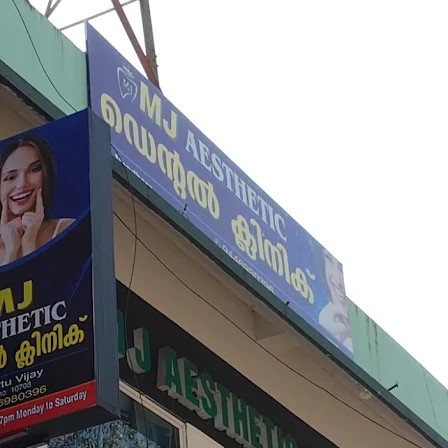 dental clinic in trivandrum